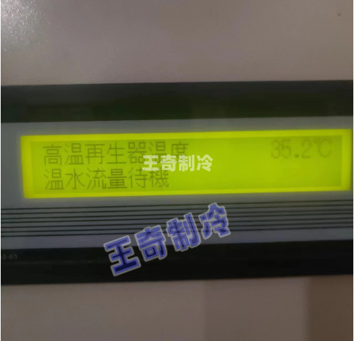 QQ截图20240407192601.png